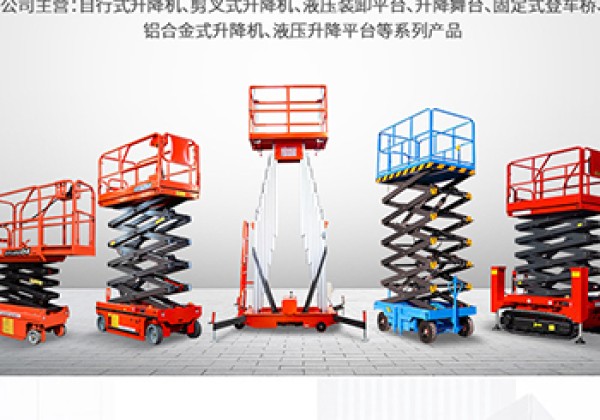 天台​出口成为核心增长引擎